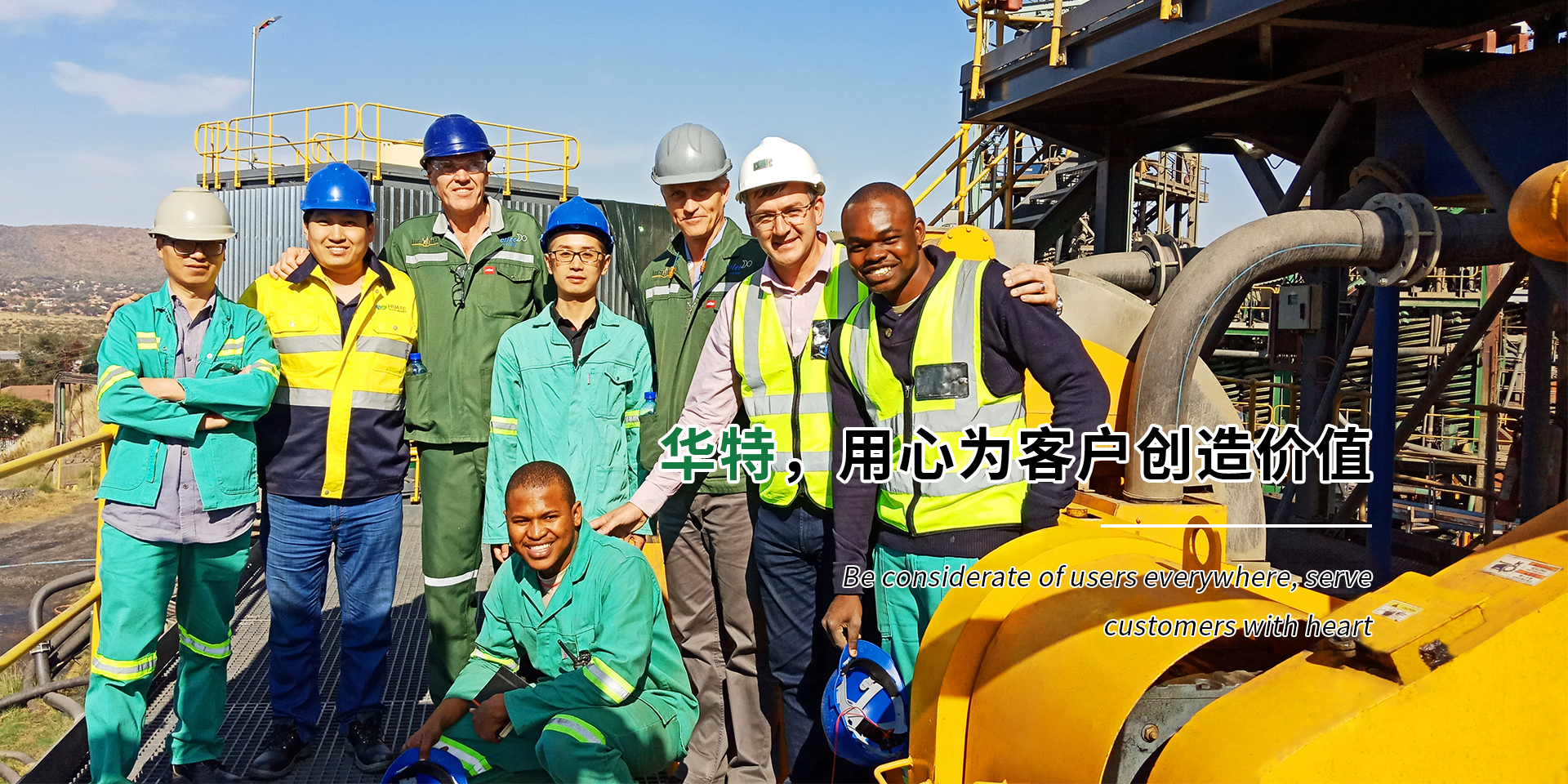 首页- J9集团国际站官网入口