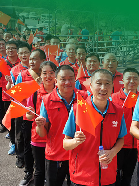 首页- J9集团国际站官网入口