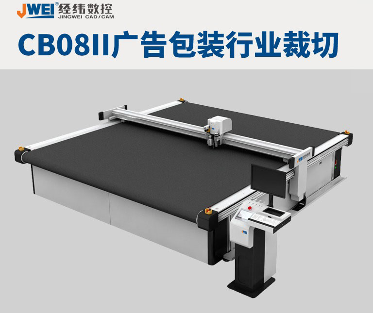 AG真人官方(中国)官方网站IOS/安卓通用版/手机app下载