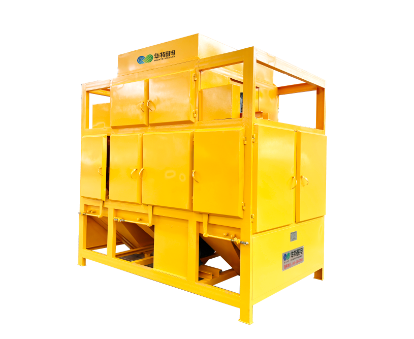 首页- J9集团国际站官网入口