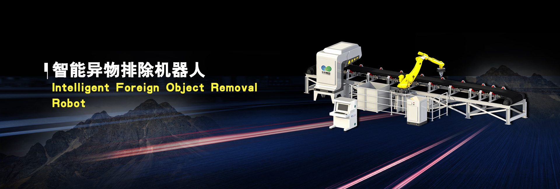 首页- J9集团国际站官网入口