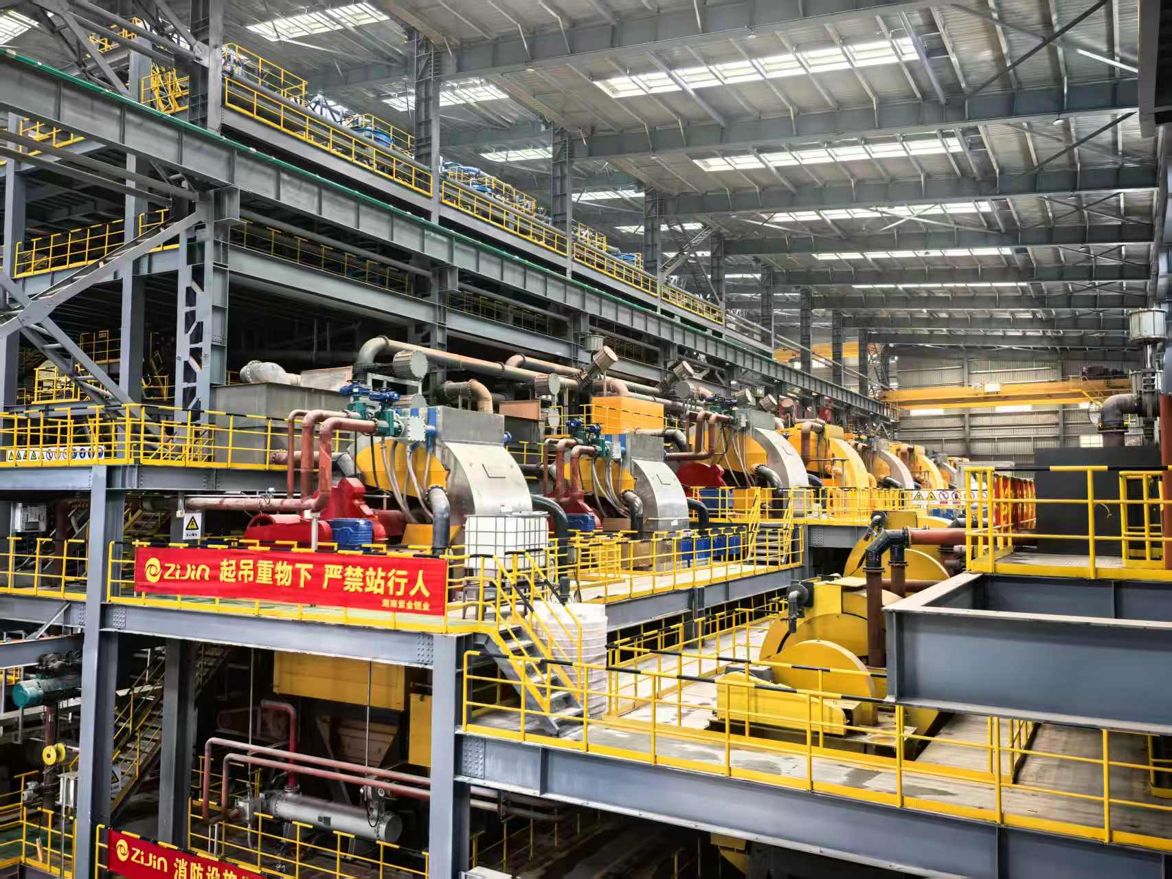 首页- J9集团国际站官网入口