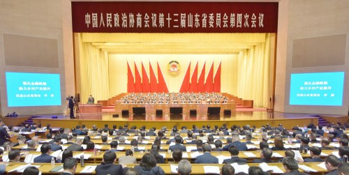 首页- J9集团国际站官网入口