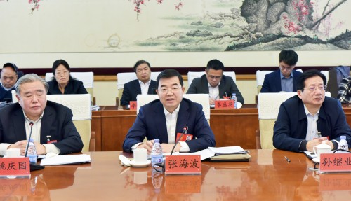 张海波 拷贝.jpg