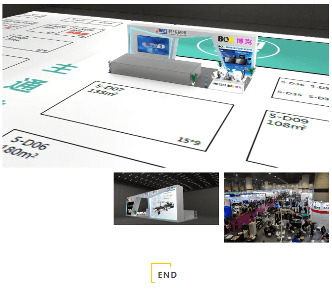 AG真人官方(中国)官方网站IOS/安卓通用版/手机app下载