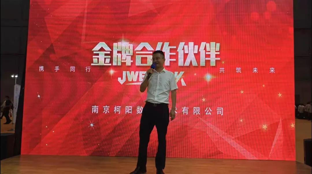 AG真人官方(中国)官方网站IOS/安卓通用版/手机app下载