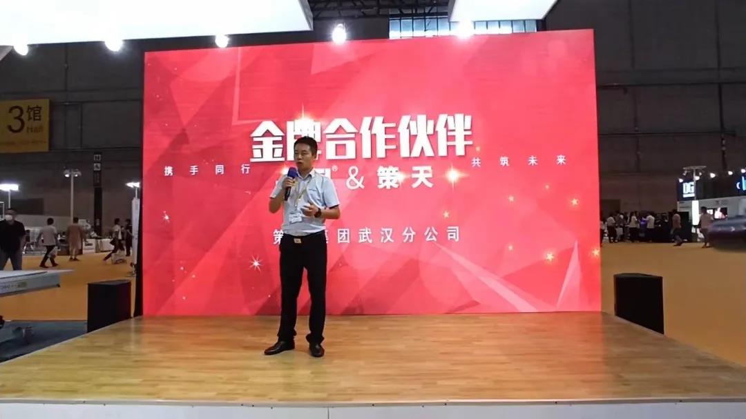 AG真人官方(中国)官方网站IOS/安卓通用版/手机app下载