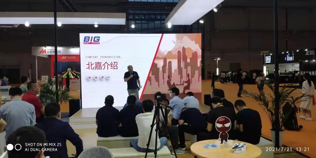 AG真人官方(中国)官方网站IOS/安卓通用版/手机app下载