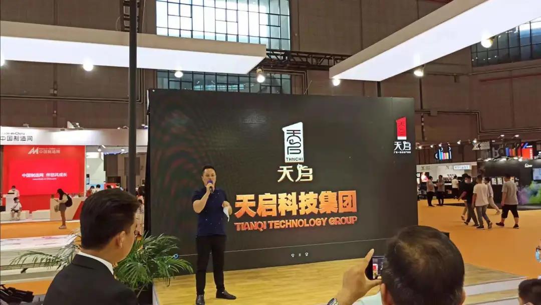 AG真人官方(中国)官方网站IOS/安卓通用版/手机app下载