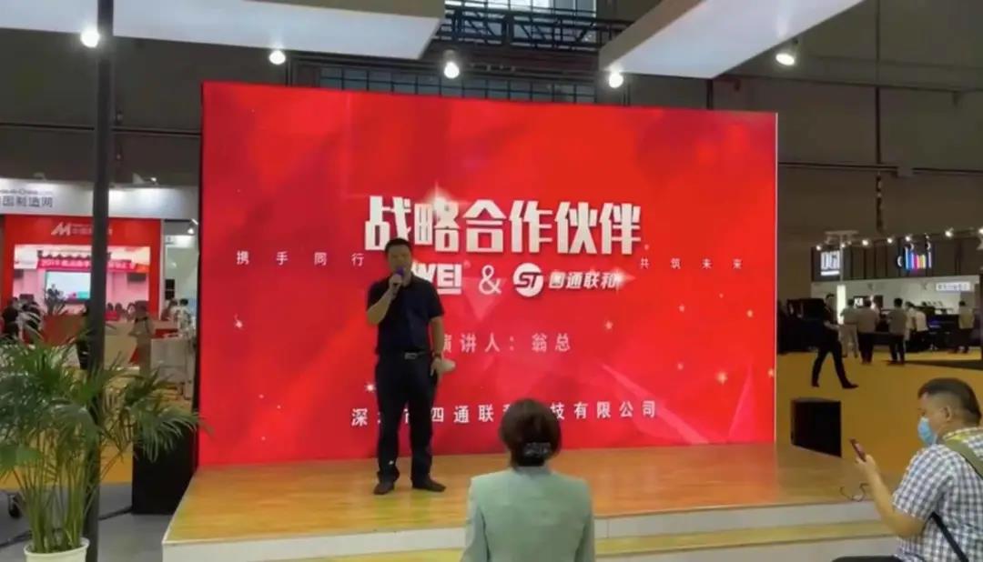 AG真人官方(中国)官方网站IOS/安卓通用版/手机app下载