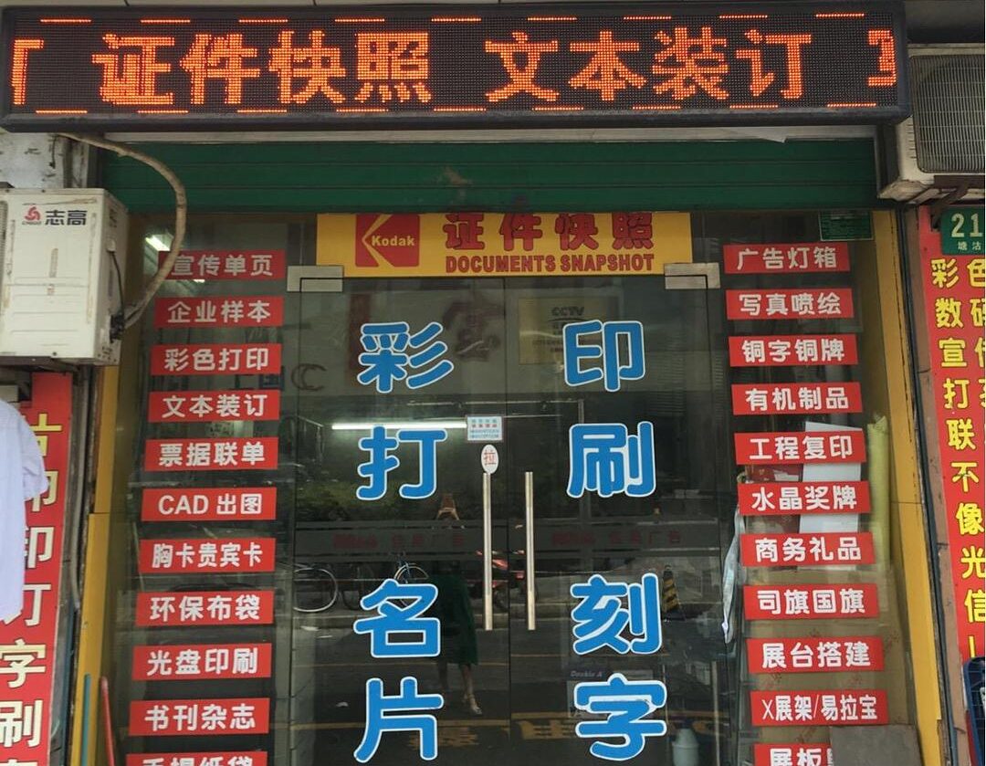 AG真人官方(中国)官方网站IOS/安卓通用版/手机app下载