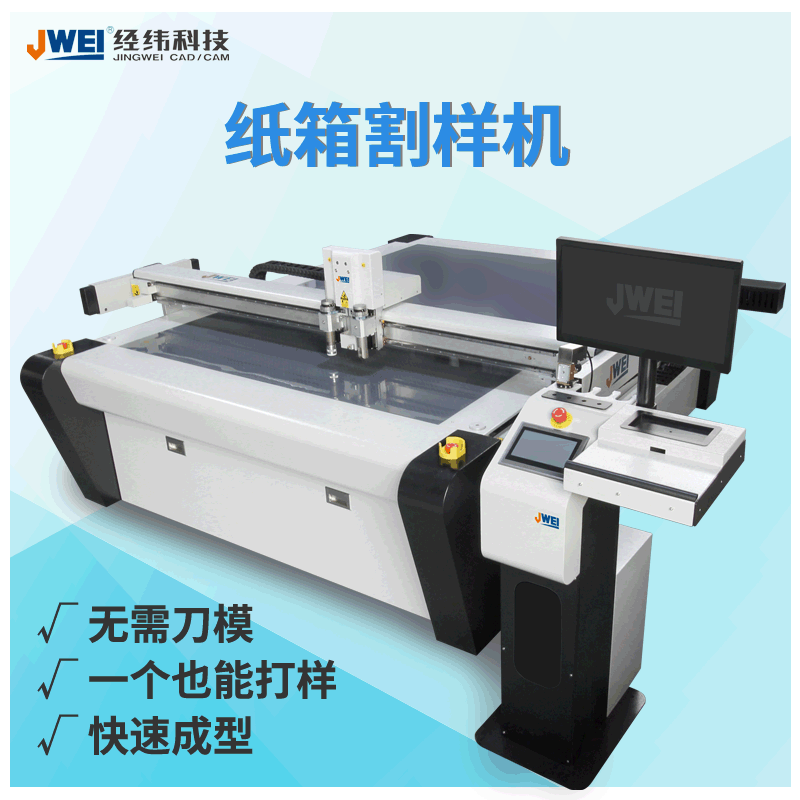 AG真人官方(中国)官方网站IOS/安卓通用版/手机app下载