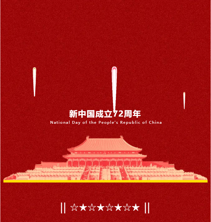 AG真人官方(中国)官方网站IOS/安卓通用版/手机app下载