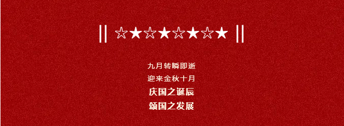 AG真人官方(中国)官方网站IOS/安卓通用版/手机app下载