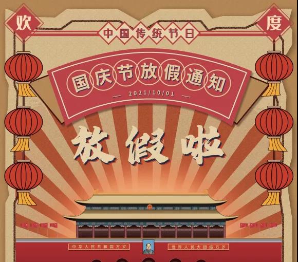 AG真人官方(中国)官方网站IOS/安卓通用版/手机app下载