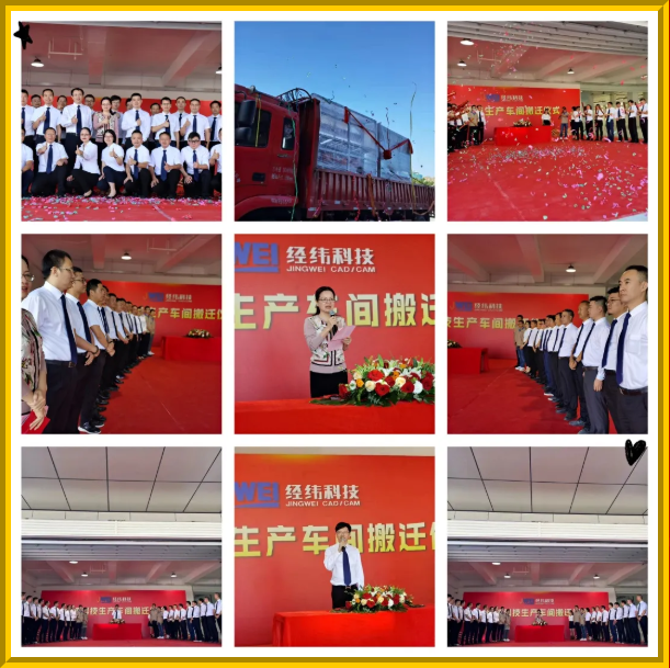 AG真人官方(中国)官方网站IOS/安卓通用版/手机app下载