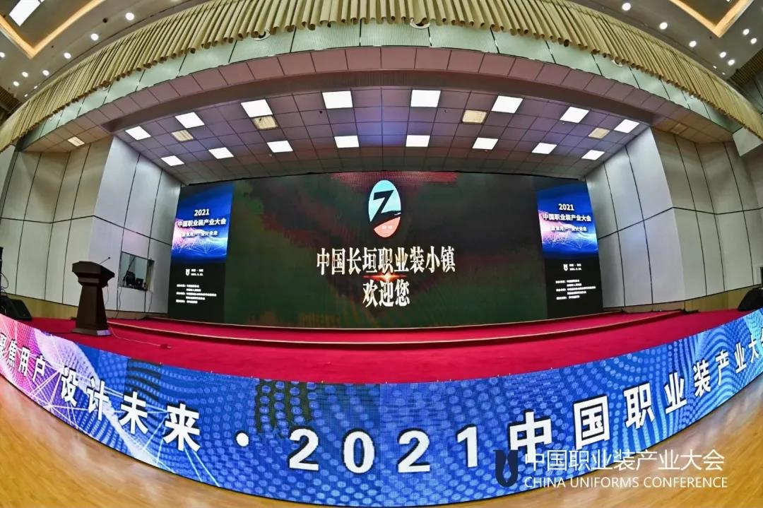 AG真人官方(中国)官方网站IOS/安卓通用版/手机app下载