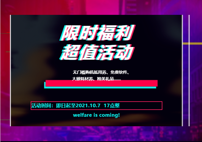 AG真人官方(中国)官方网站IOS/安卓通用版/手机app下载