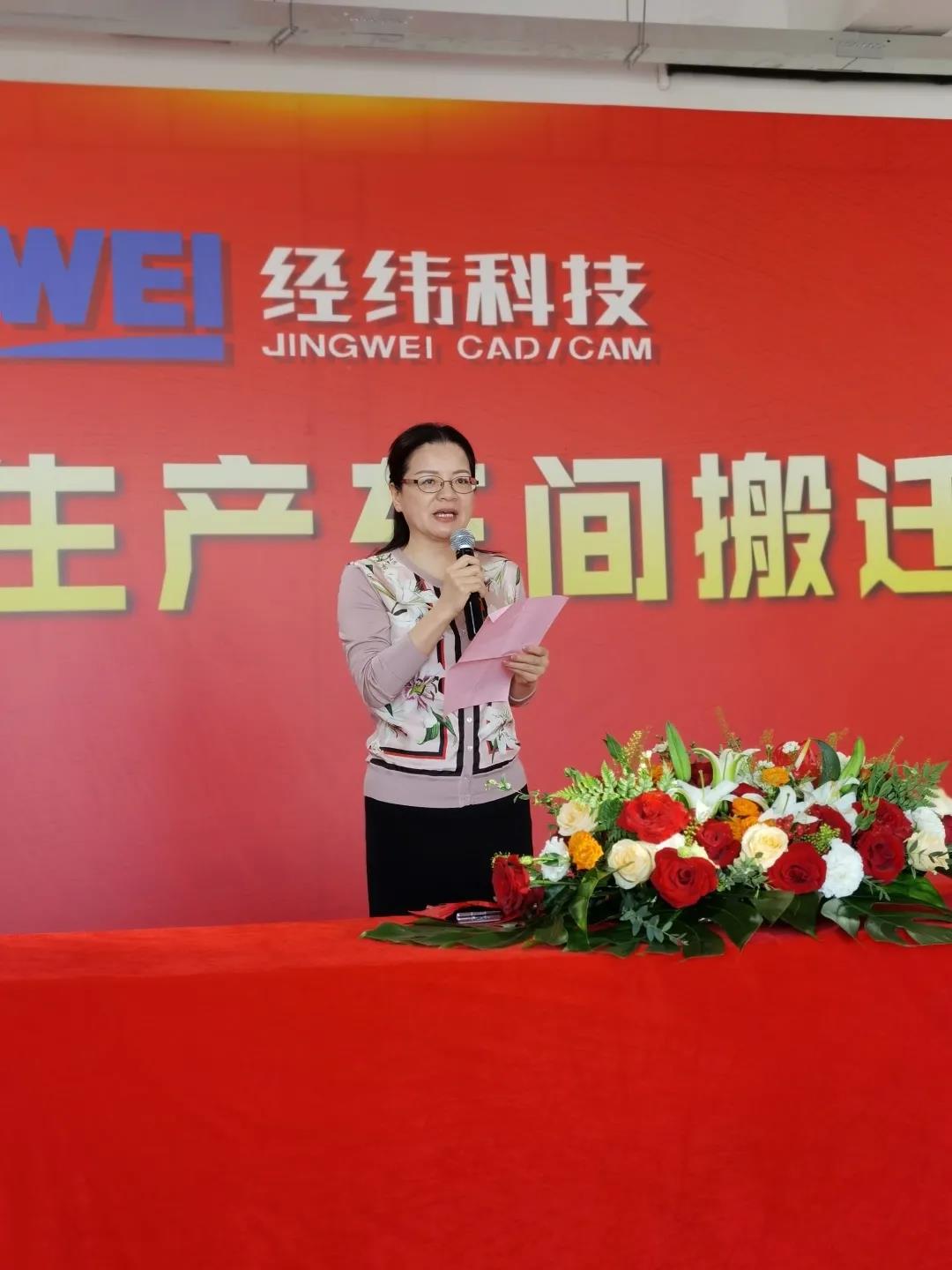 AG真人官方(中国)官方网站IOS/安卓通用版/手机app下载