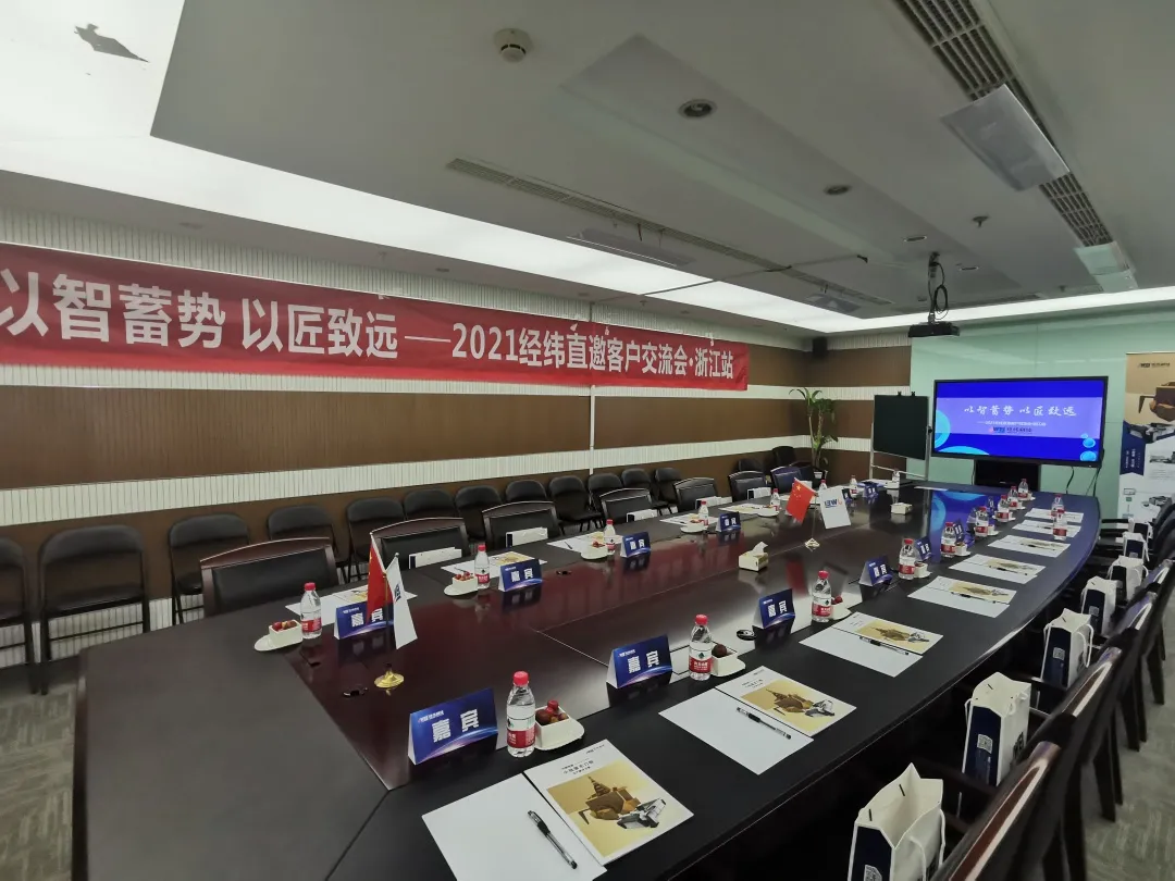 AG真人官方(中国)官方网站IOS/安卓通用版/手机app下载