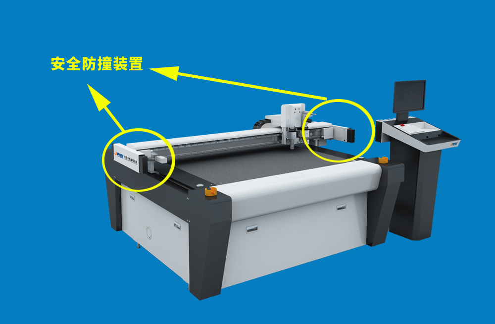 AG真人官方(中国)官方网站IOS/安卓通用版/手机app下载