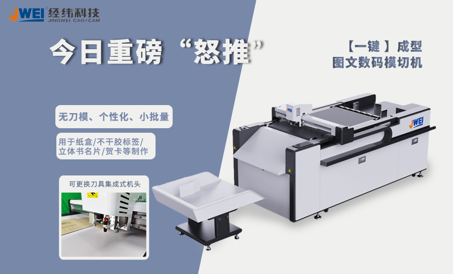 AG真人官方(中国)官方网站IOS/安卓通用版/手机app下载