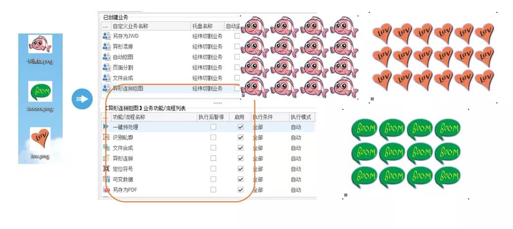 AG真人官方(中国)官方网站IOS/安卓通用版/手机app下载