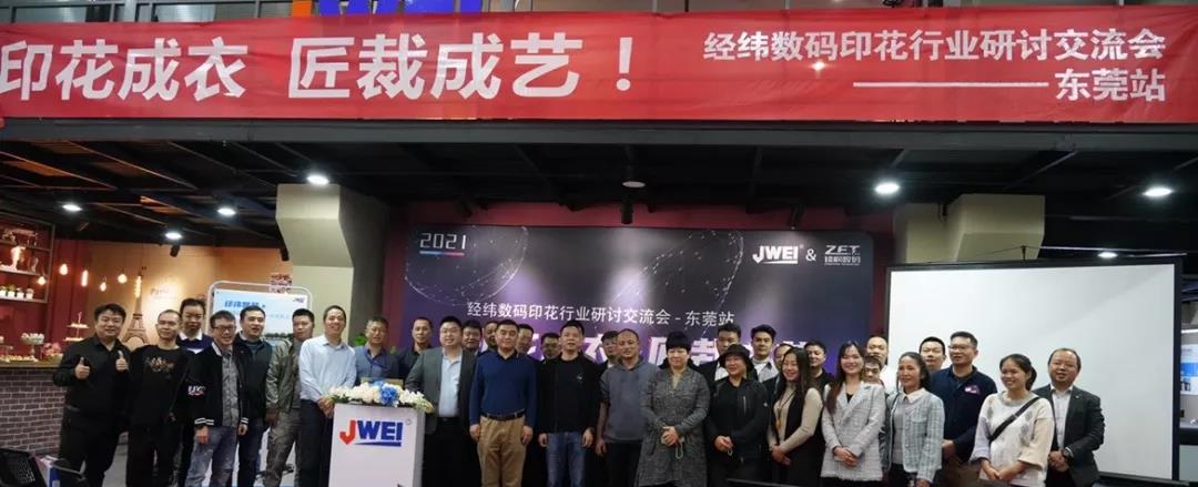 AG真人官方(中国)官方网站IOS/安卓通用版/手机app下载