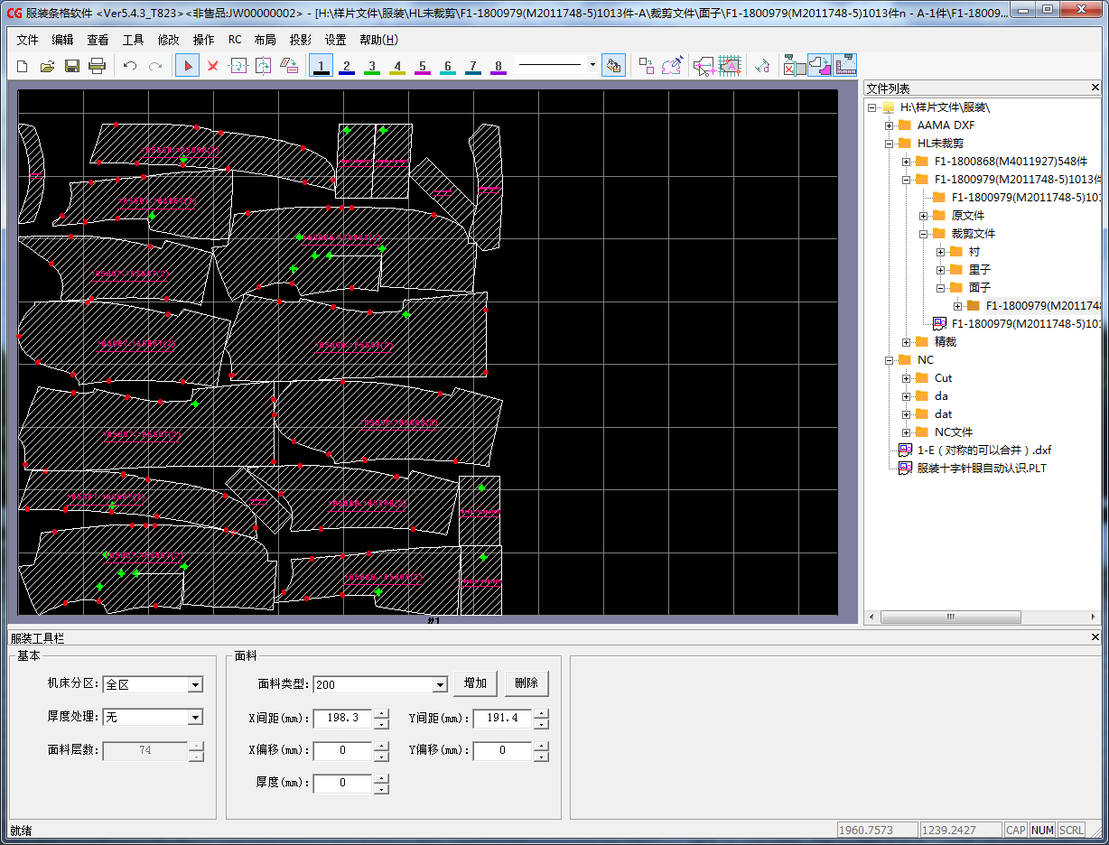 AG真人官方(中国)官方网站IOS/安卓通用版/手机app下载