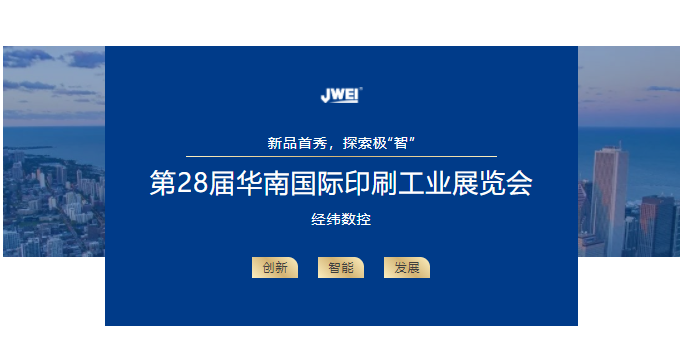 AG真人官方(中国)官方网站IOS/安卓通用版/手机app下载