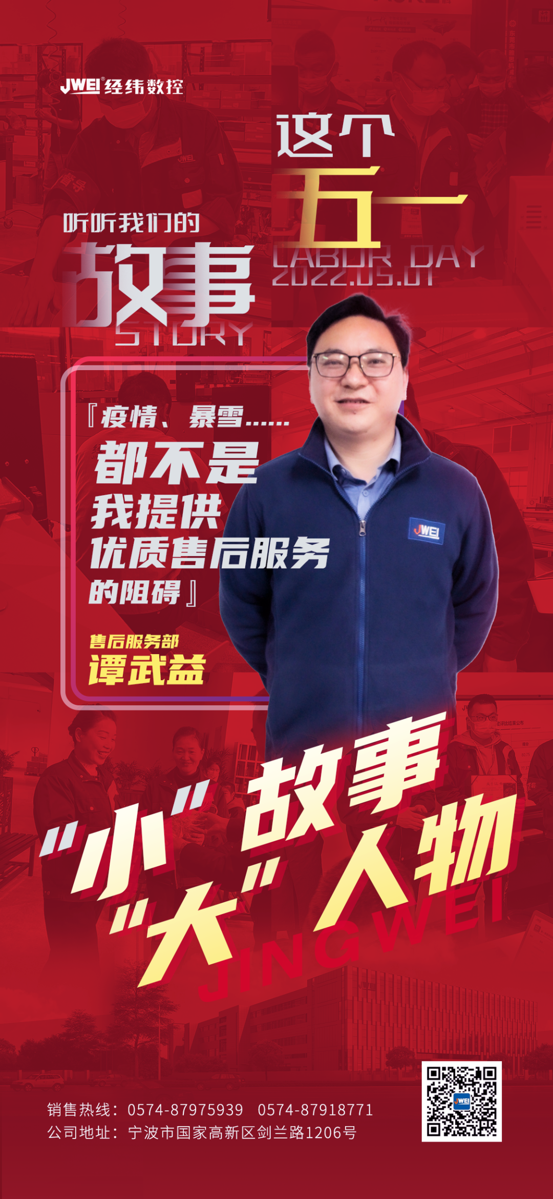 AG真人官方(中国)官方网站IOS/安卓通用版/手机app下载