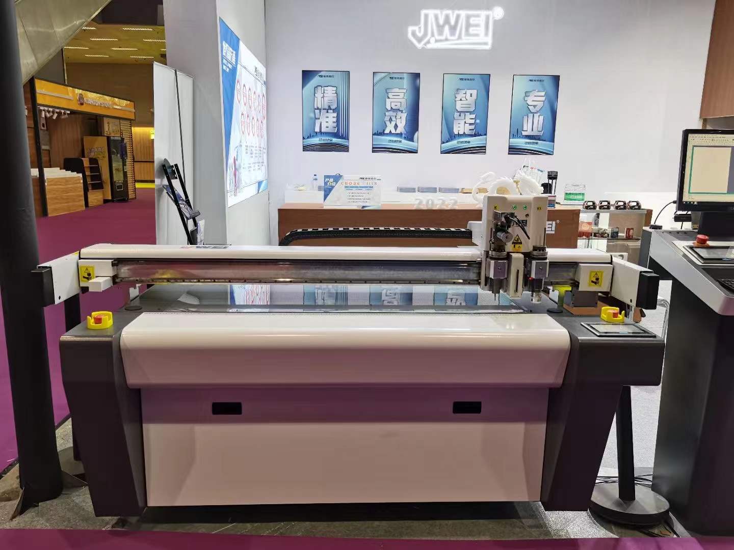 AG真人官方(中国)官方网站IOS/安卓通用版/手机app下载