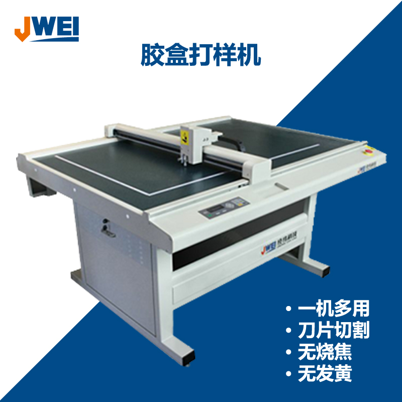 AG真人官方(中国)官方网站IOS/安卓通用版/手机app下载