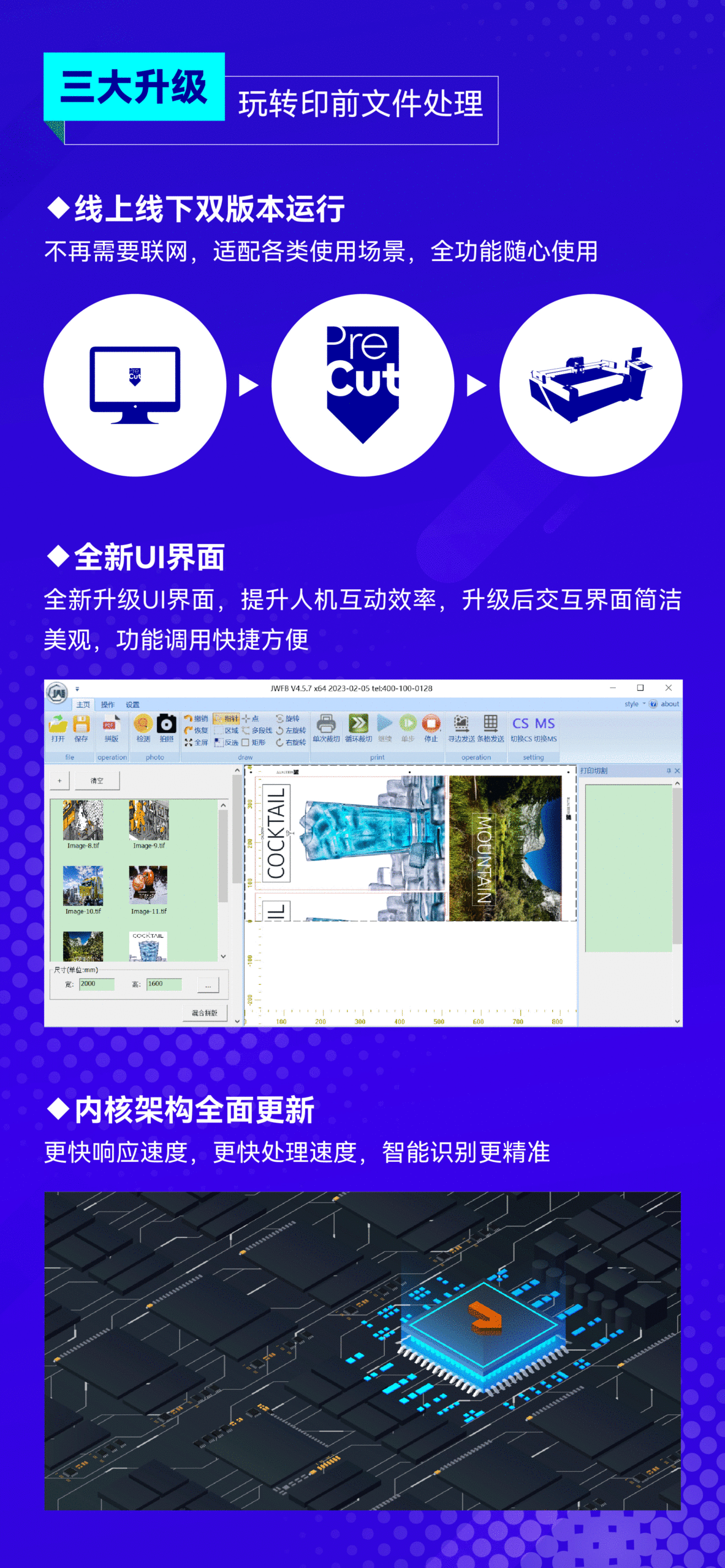 AG真人官方(中国)官方网站IOS/安卓通用版/手机app下载