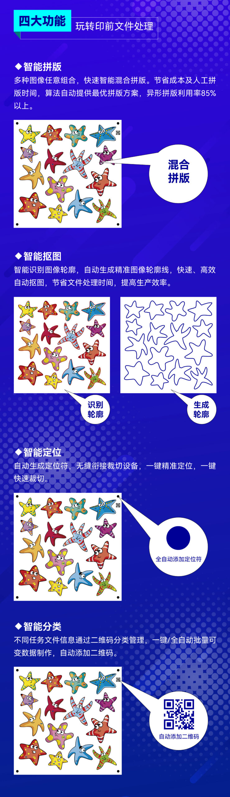 AG真人官方(中国)官方网站IOS/安卓通用版/手机app下载