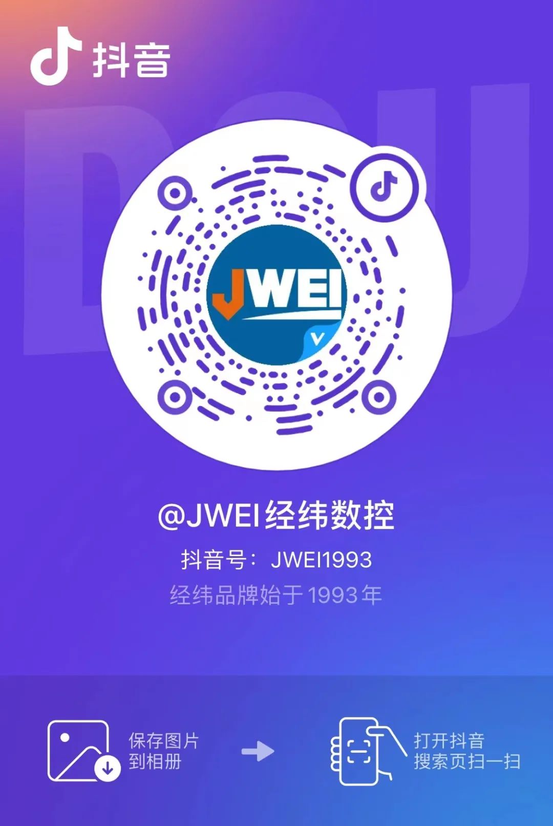 AG真人官方(中国)官方网站IOS/安卓通用版/手机app下载