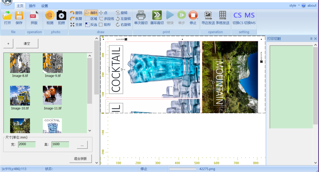 AG真人官方(中国)官方网站IOS/安卓通用版/手机app下载