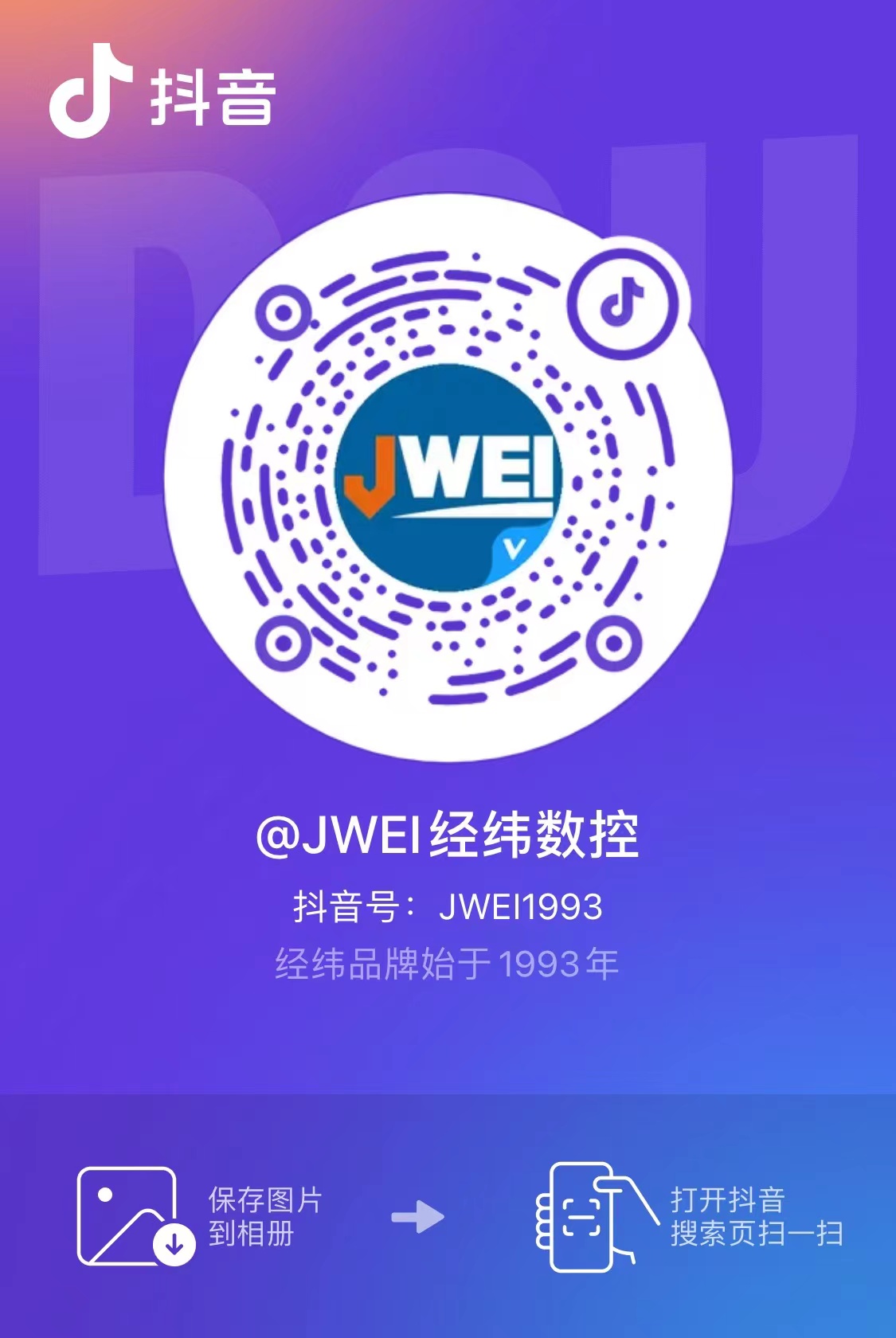 AG真人官方(中国)官方网站IOS/安卓通用版/手机app下载