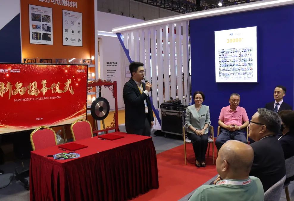 AG真人官方(中国)官方网站IOS/安卓通用版/手机app下载