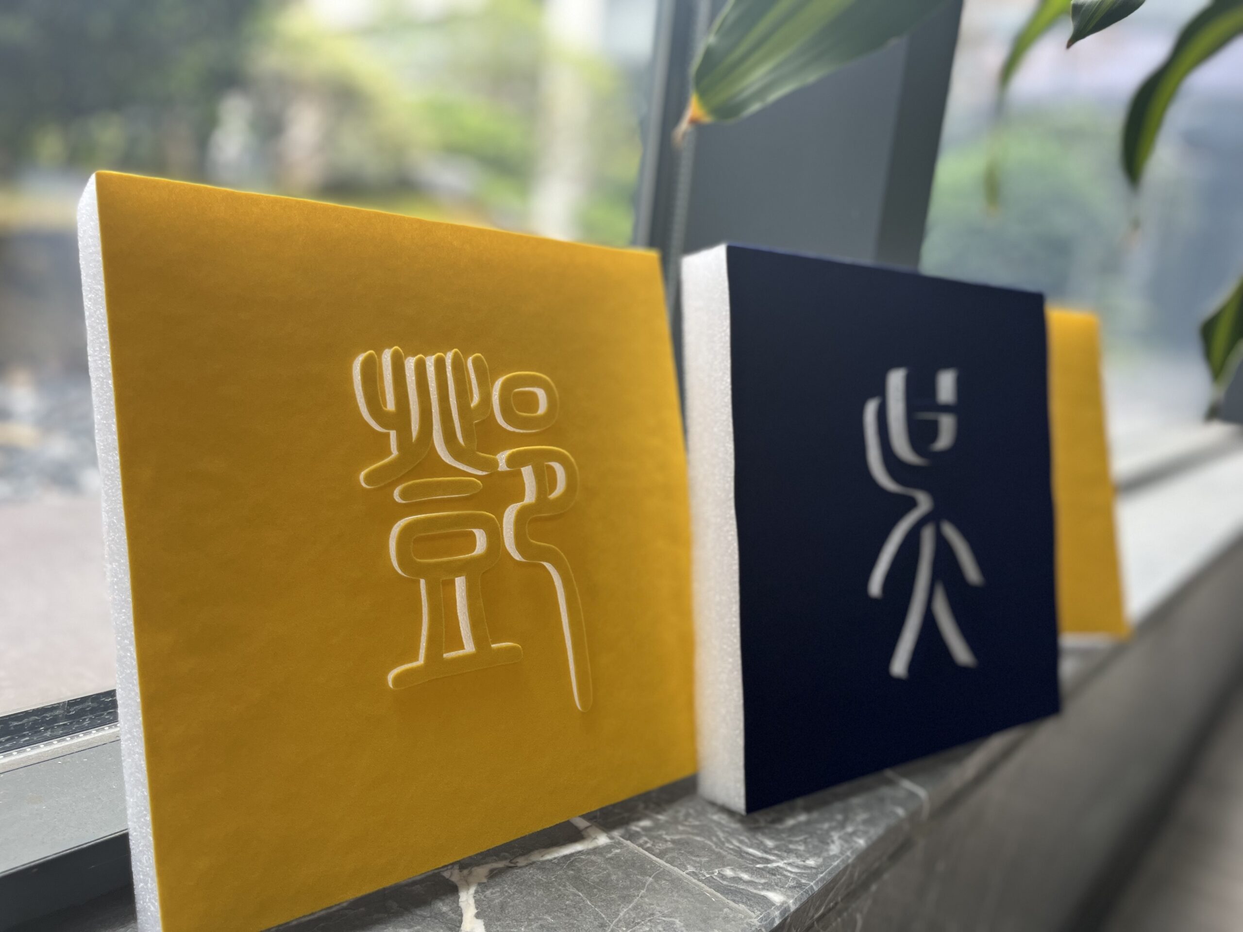 AG真人官方(中国)官方网站IOS/安卓通用版/手机app下载