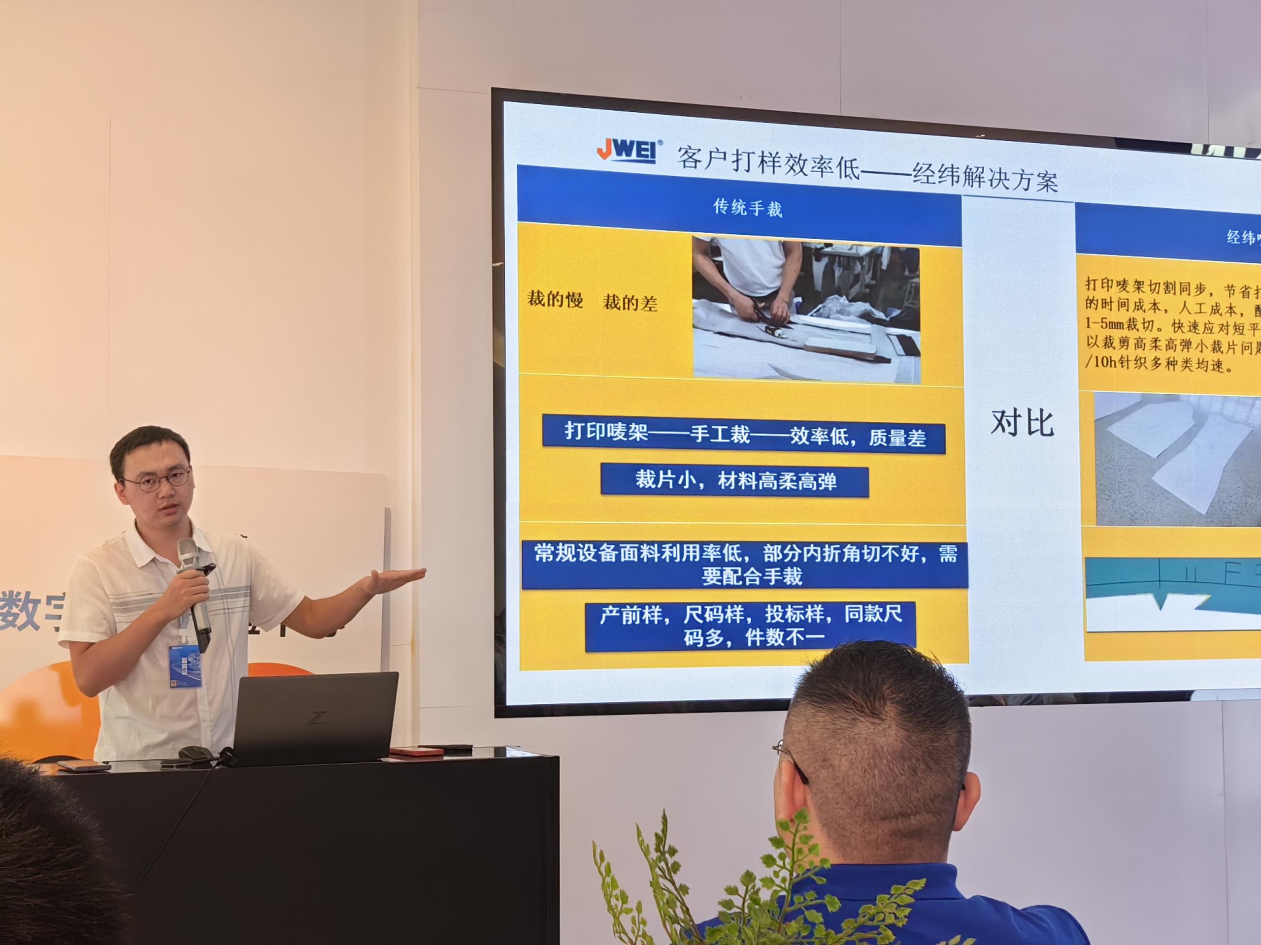 AG真人官方(中国)官方网站IOS/安卓通用版/手机app下载