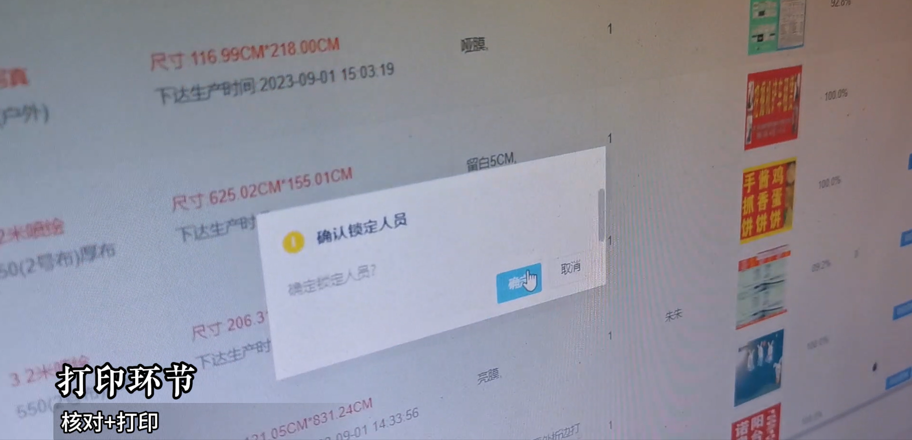AG真人官方(中国)官方网站IOS/安卓通用版/手机app下载