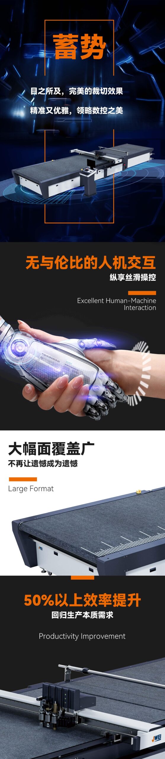 AG真人官方(中国)官方网站IOS/安卓通用版/手机app下载