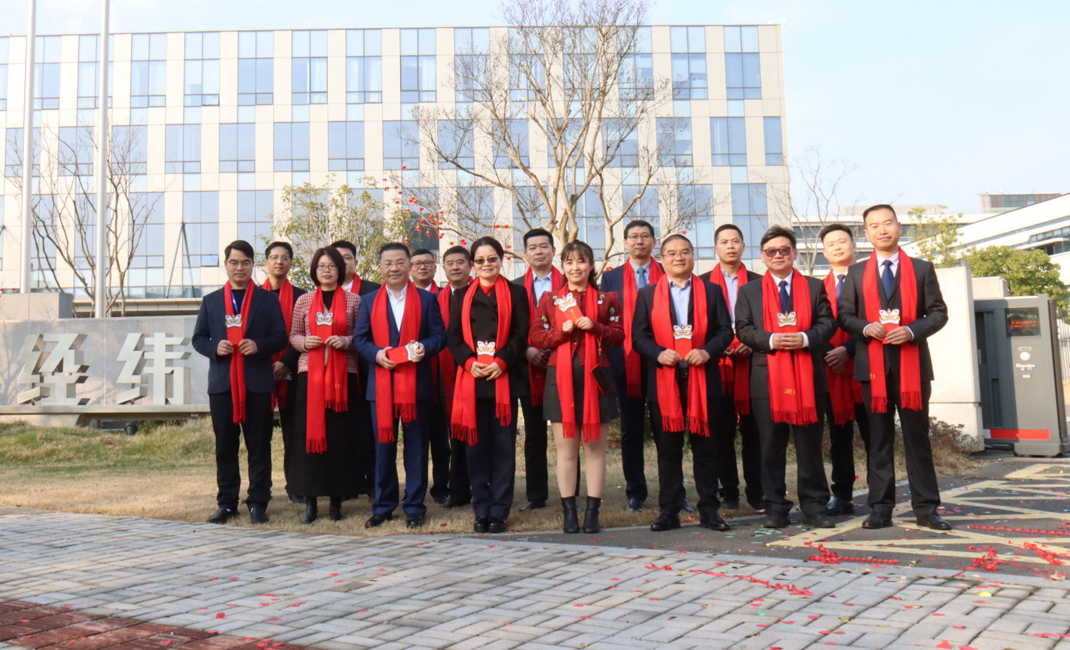 AG真人官方(中国)官方网站IOS/安卓通用版/手机app下载