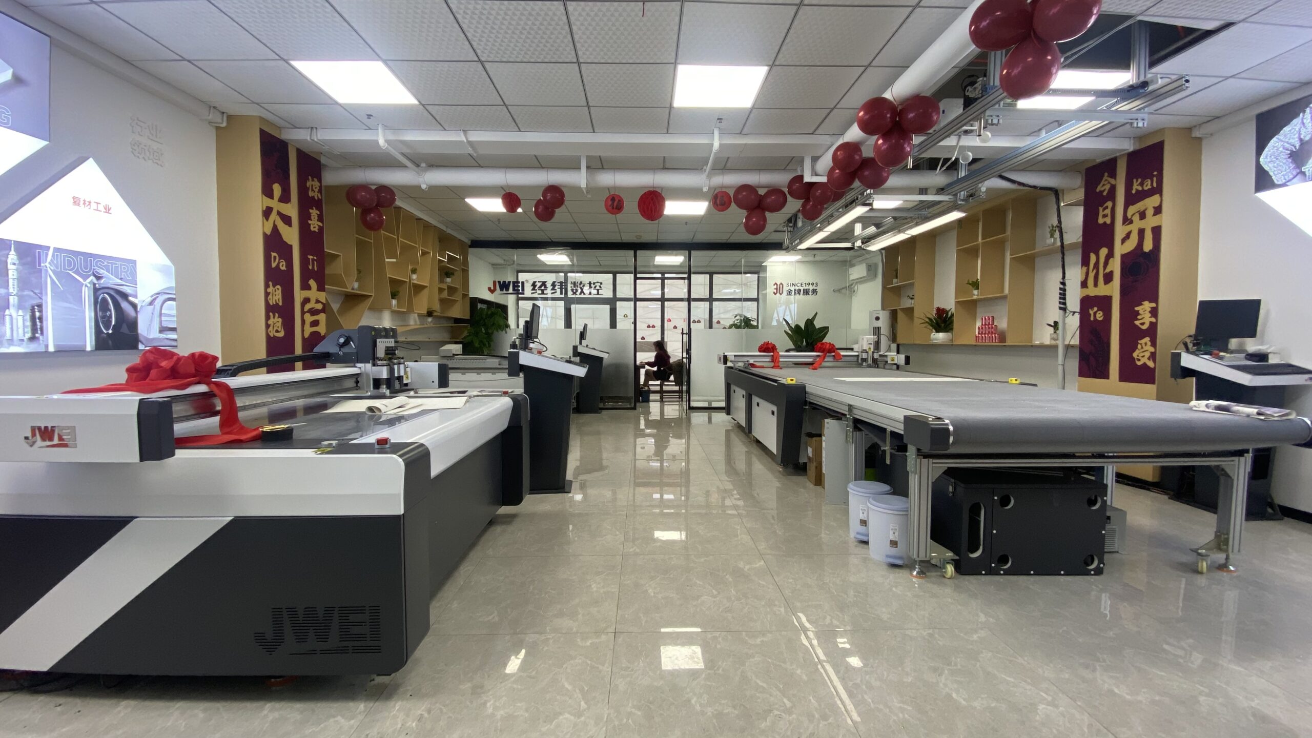 AG真人官方(中国)官方网站IOS/安卓通用版/手机app下载