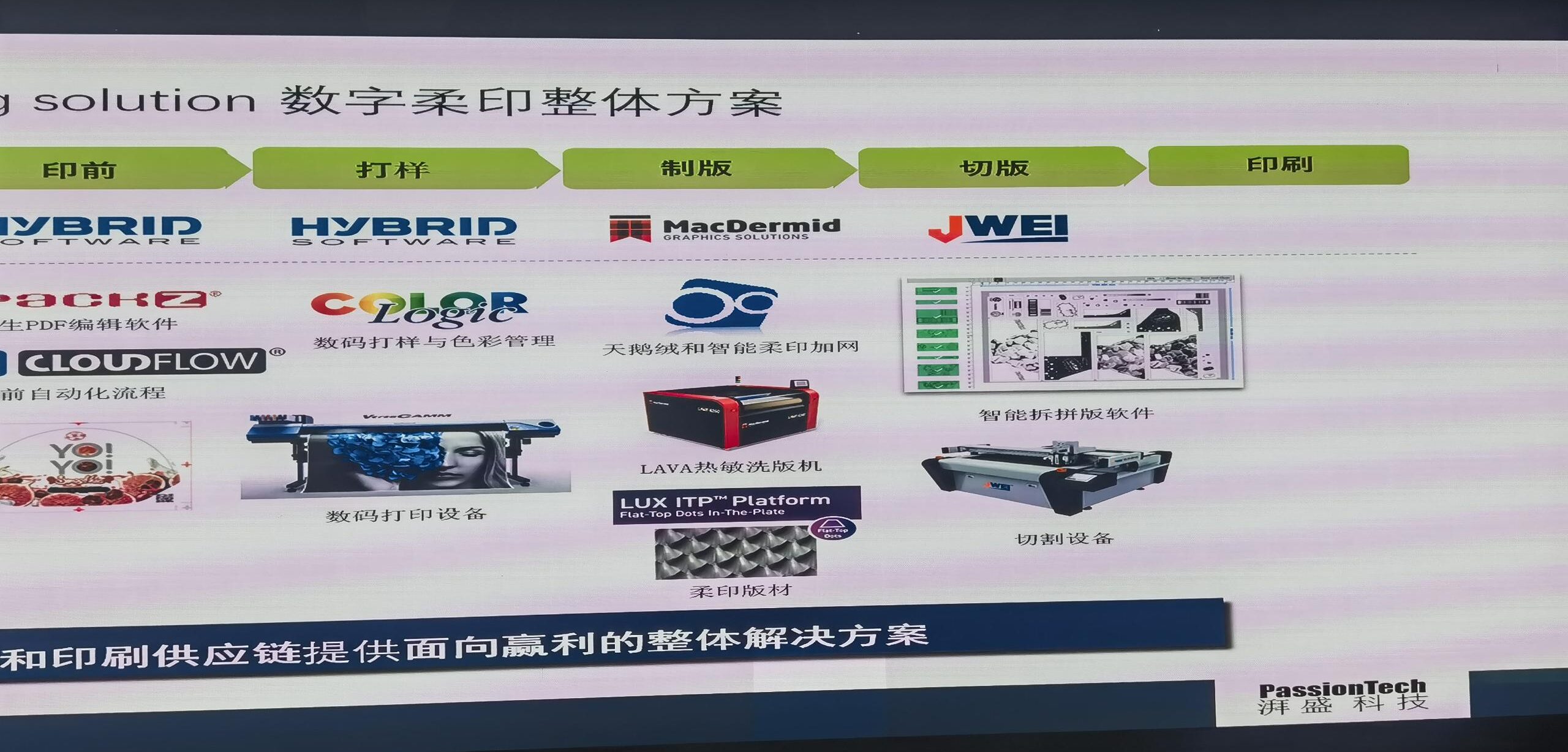 AG真人官方(中国)官方网站IOS/安卓通用版/手机app下载
