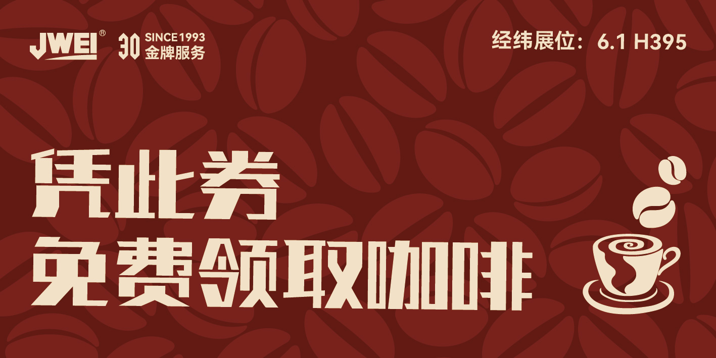 AG真人官方(中国)官方网站IOS/安卓通用版/手机app下载